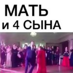 Таланты