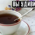 Жизнь